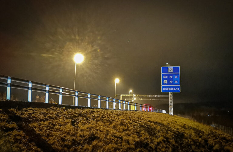 Dette er bomstasjonen på E16 Åsum i Kongsvinger, den mest innbringende på hele strekningen E16 Kongsvingervegen. Trafikknedgangen har vært stor i 2020.