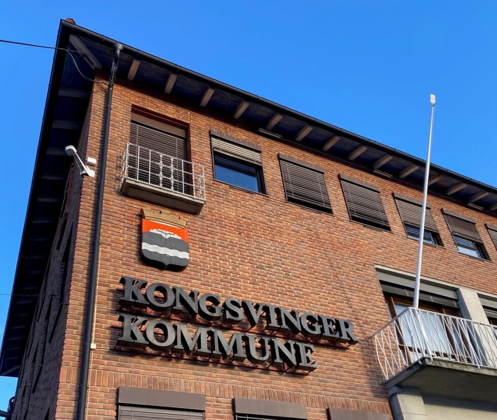 Under formannskapsmøte onsdag orienterte kommunalsjef helse og mestring, Cathrine Pedersen, om at det kan bli inntil fire måneders ventetid for de som har søkt om psykisk helsehjelp i kommunen.