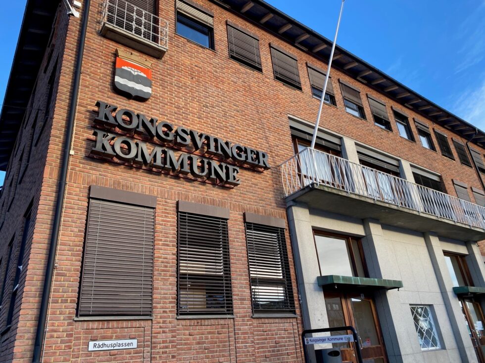 Kongsvinger kommune, rådhuset