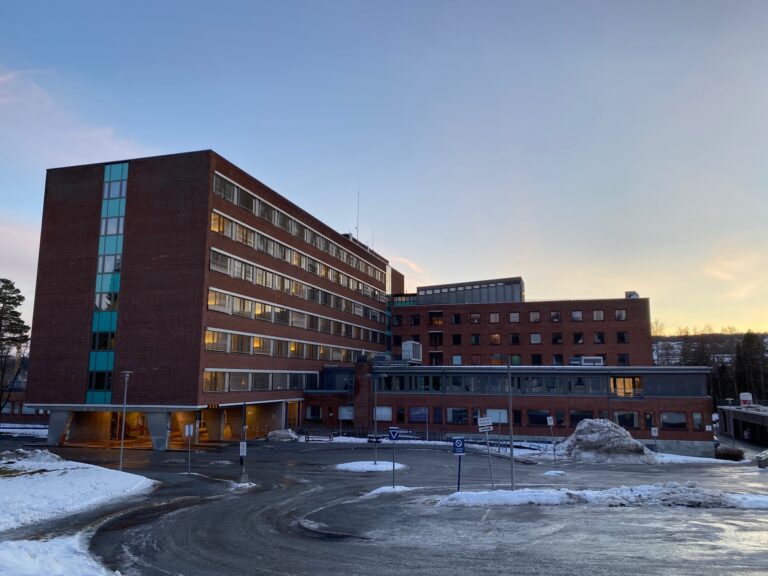 Ahus Kongsvinger Sykehus
