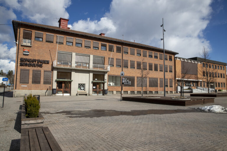 Kongsvinger scoret bra på Kommunebarometeret og har nok en gang utmerket seg. Denne gang i en rapport for økonomisk analyse.