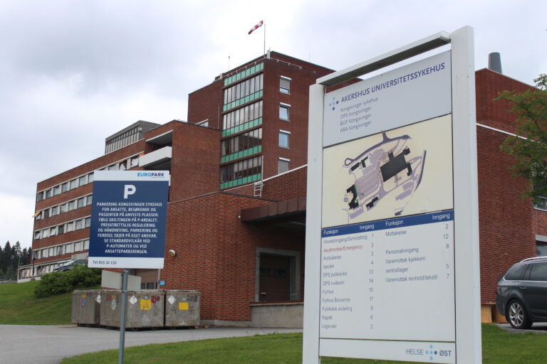Kongsvinger sykehus har foreløpig ikke behov for å skyve på planlagte operasjoner som følge av smittetrykk - og har før helgen kun tre personer innlagt på intensiven.