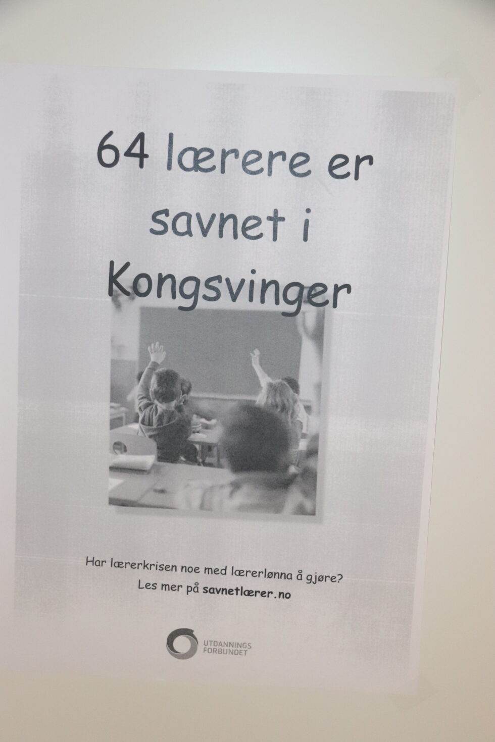 Utdanningsforbundets kampanjeplakat.