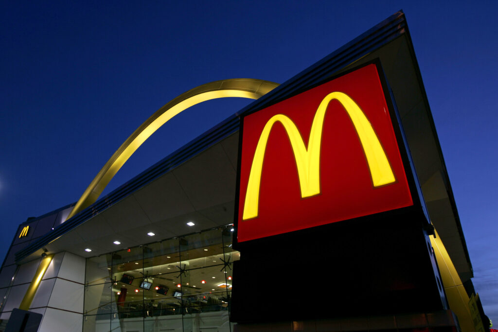Hurtigmatgiganten McDonalds jobber nå med å etablere seg i Kongsvinger.