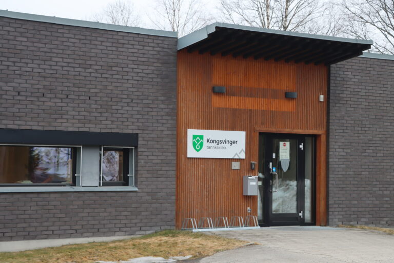 Kongsvinger tannlegeklinikk.