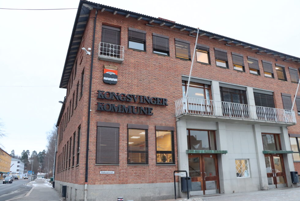 Kongsvinger kommune.