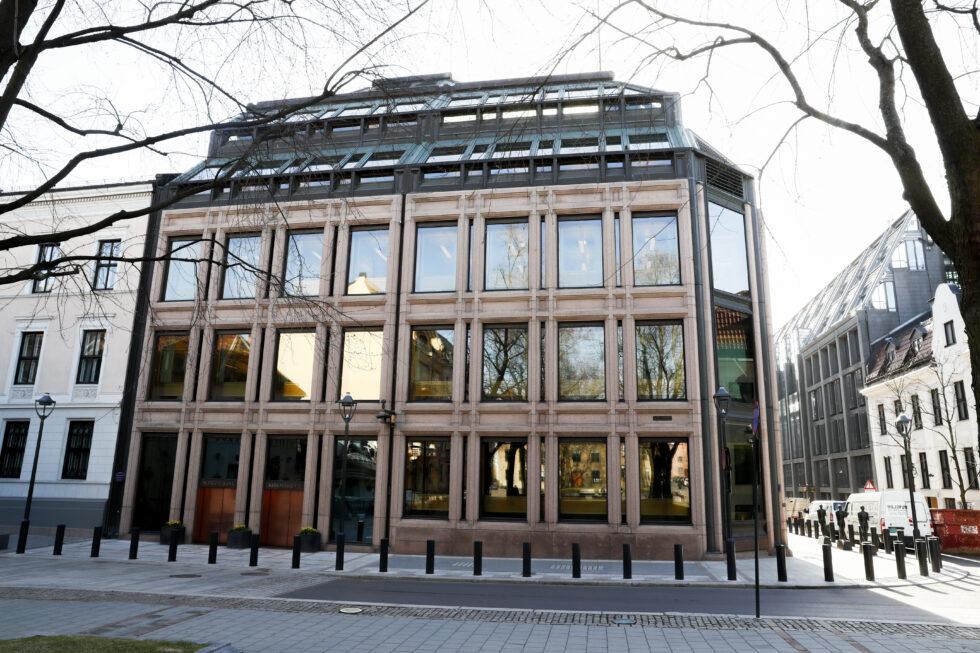 Norges Bank holder renten uendret nok en gang.