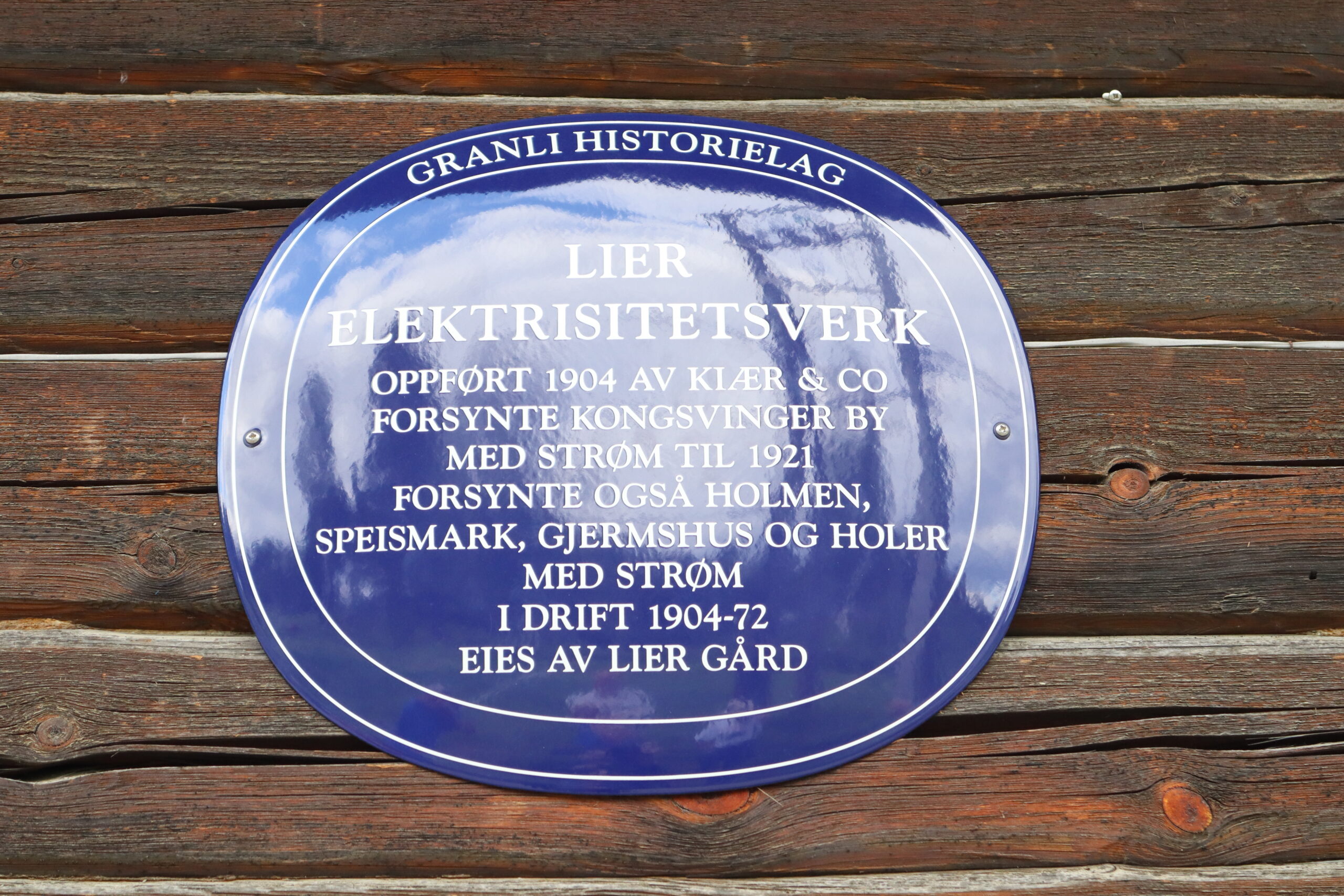 Lier elektrisitetsverk forsynte i sin tid Kongsvinger med str&oslash;m fra 1904 til 1921.