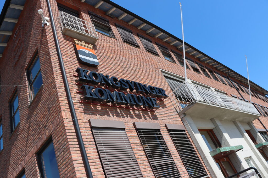 Rådhuset, Kongsvinger kommune