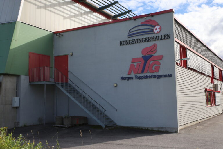 Norges Toppidrettsgymnas holder hus i Kongsvingerhallen.