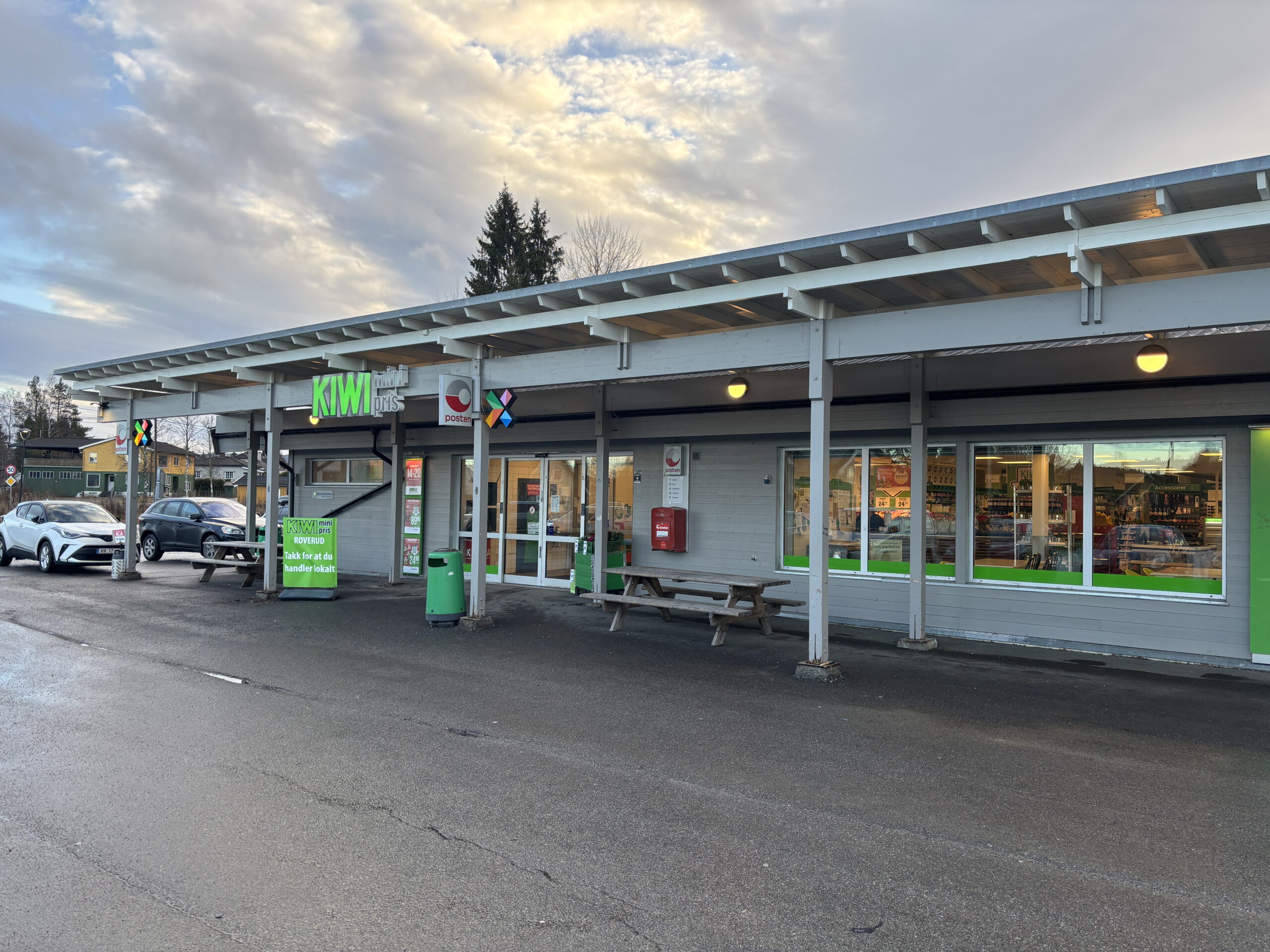 Først var det Enger, så Spar og siden 2014 har butikken på Roverud tilhørt Kiwi-kjeden.
