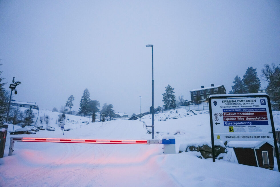 Kriminalomsorgen Innlandet skal ansette en rekke sommervikarer til fengslet på Vardåsen.