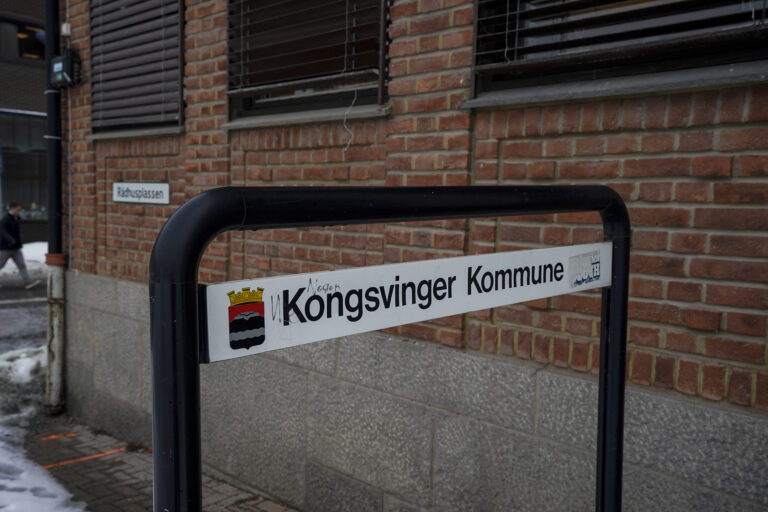 Rådhuset i Kongsvinger blir arbeidssted for den nye innkjøpsrådgiveren i Regionalt innkjøp i Kongsvingerregionen.