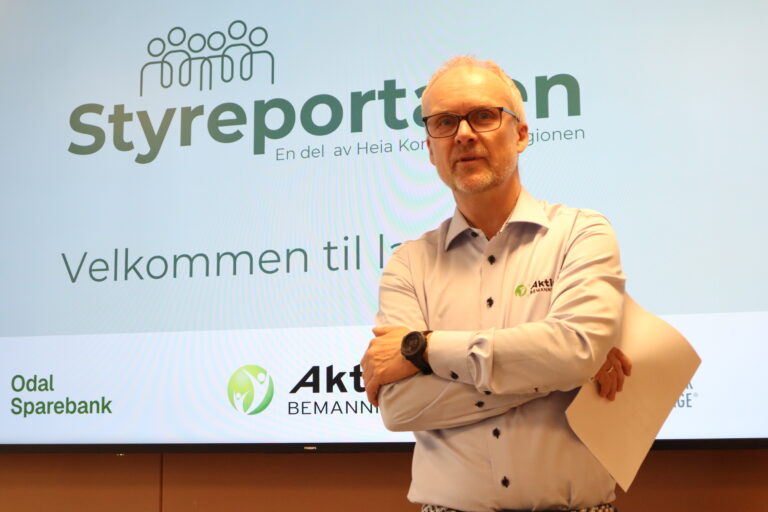 HEIA KONGSVINGERREGIONEN: – Små og mellomstore bedrifter står ofte overfor et avgjørende hinder når de ønsker å vokse: tilgang på riktig kompetanse i styret, sier daglig leder i Aktiv Bemanning, Even Haug. Nå lanseres Styreportalen – et nytt verktøy som skal gjøre nettopp dette enklere.